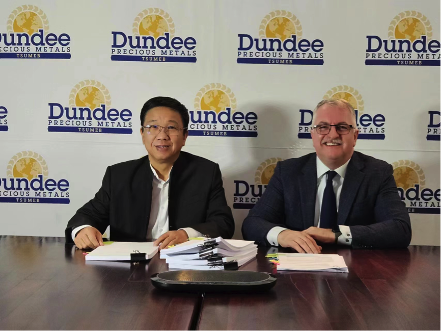 xpj官网收购Tsumeb冶炼厂，加快布局铜资源开发